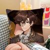 1Pc Mystic M-Messenger 707 Jumin Han Pillow Case Fashion Square Pillowcase Bedroom Sofa Room Ins Decoration Leisure