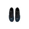 Nike LeBron Witness 6 GS Schwarz Dark Obsidian Kinder Turnschuhe Blau Weiß DD0423-002