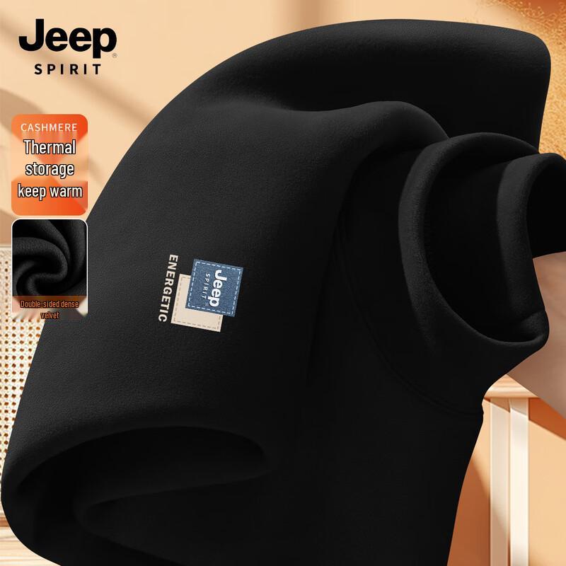 

JEEP SPIRIT Men s American Style Thermal Long Sleeve Baselayer L