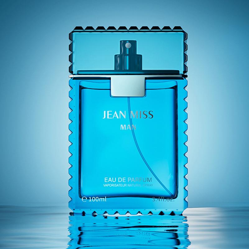 Cloud Light Wind Light Men's Perfume Lasting Light Fragrance Kuaishou Vietnamese Men's and Women's Perfume