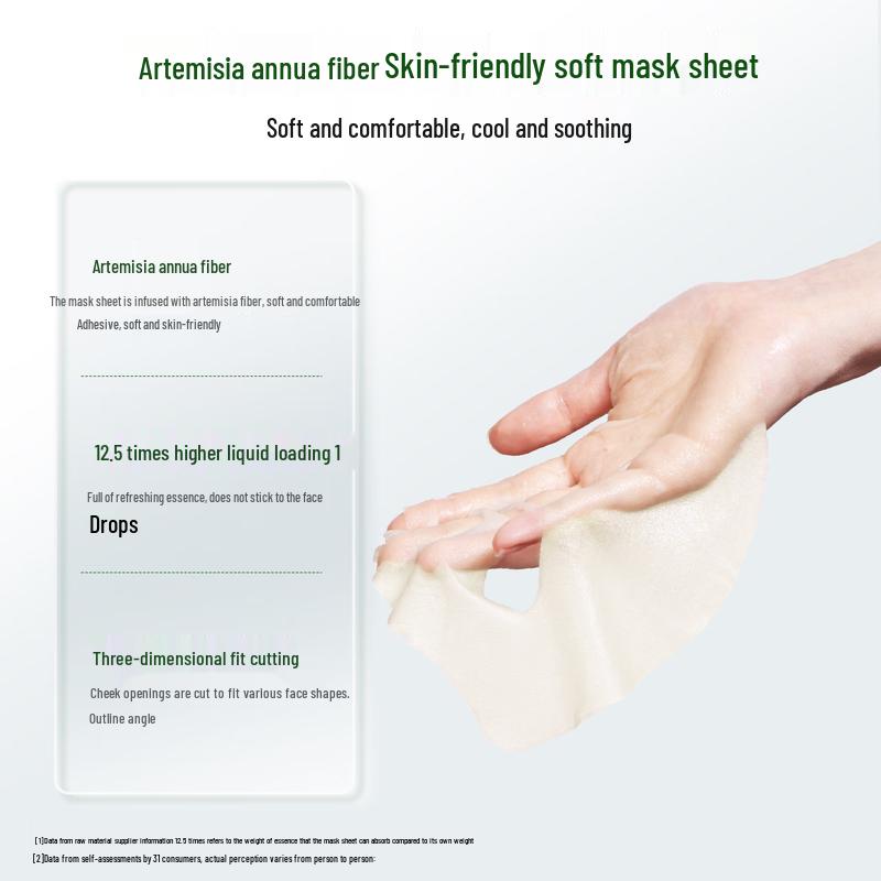 Anxize Olive Repair & Beruhigende Gesichtsmaske