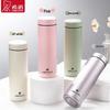 Heenoor N-3261 Premium Stainless Steel Insulated Tumbler, 370mL