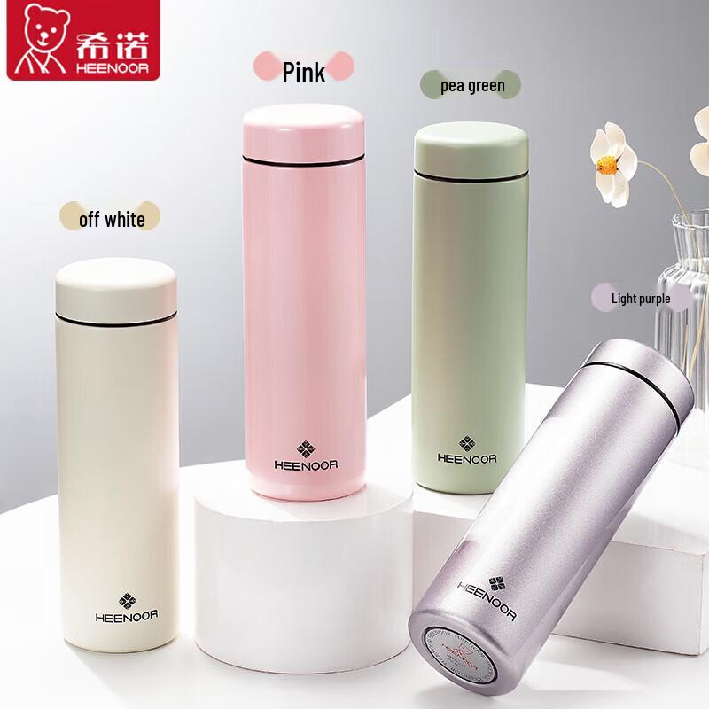 Heenoor N-3261 Premium Stainless Steel Insulated Tumbler, 370mL