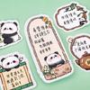 Gift Ins Cartoon Panda Combination Student High Looking Inspirational Kawai Stationery Notes Cute Messages Notes Lovely Memo Pad