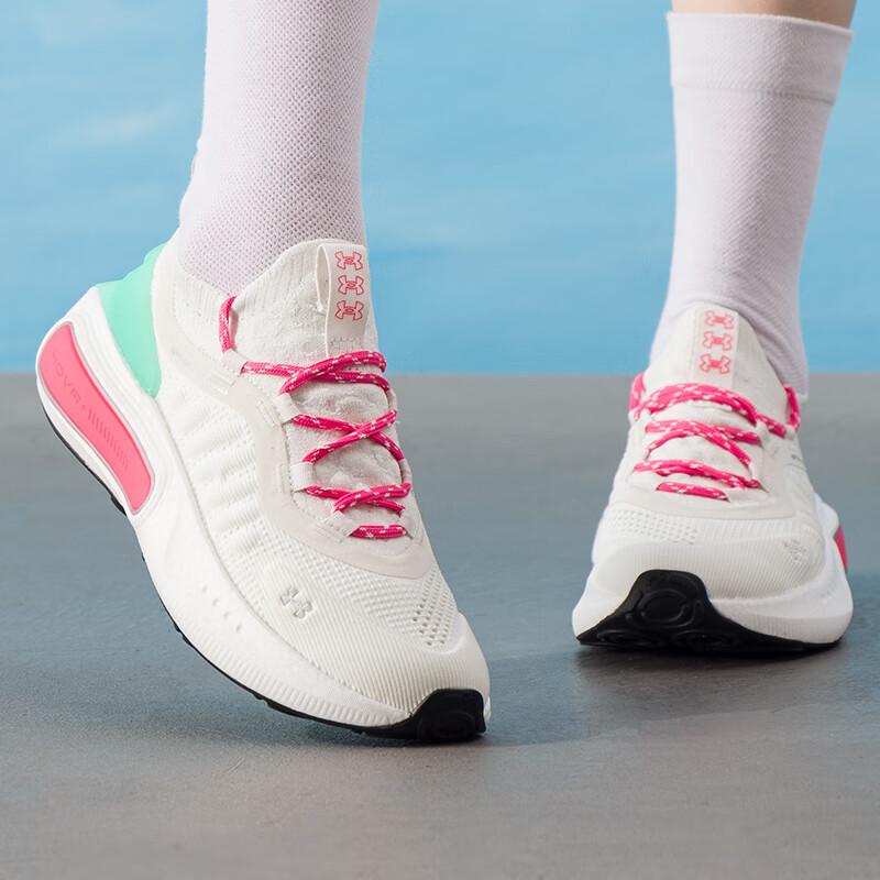 Under Armour Women s Phantom 4 Casual Shoes EU 42.5 бежевый