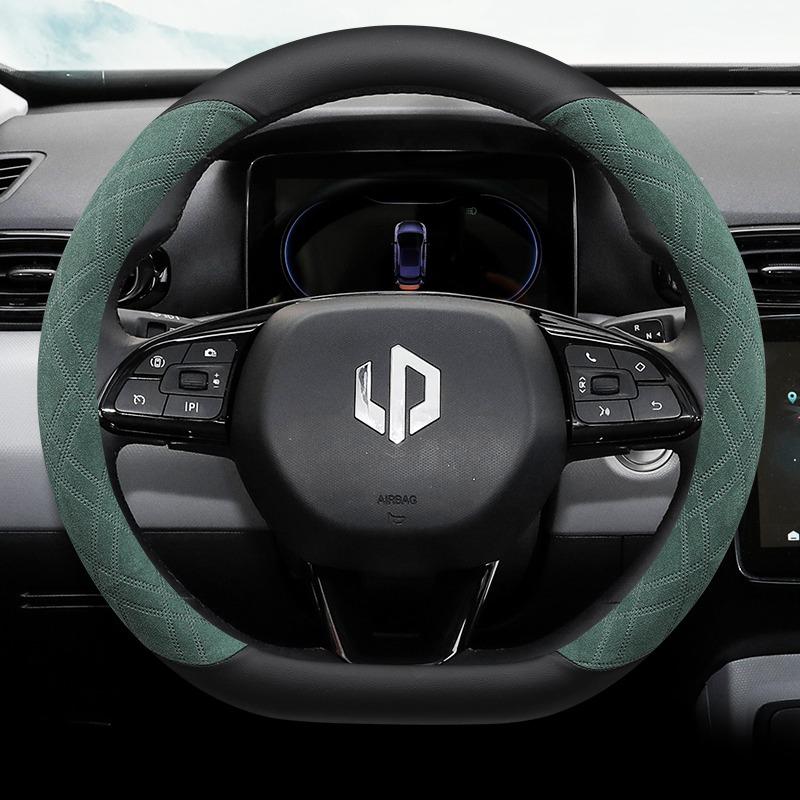 For Leapmotor T03 C10 C16 Car Steering Wheel Cover D Type Suede Ultra-thin Non-slip Breathable Handle Cover Interior Accessories