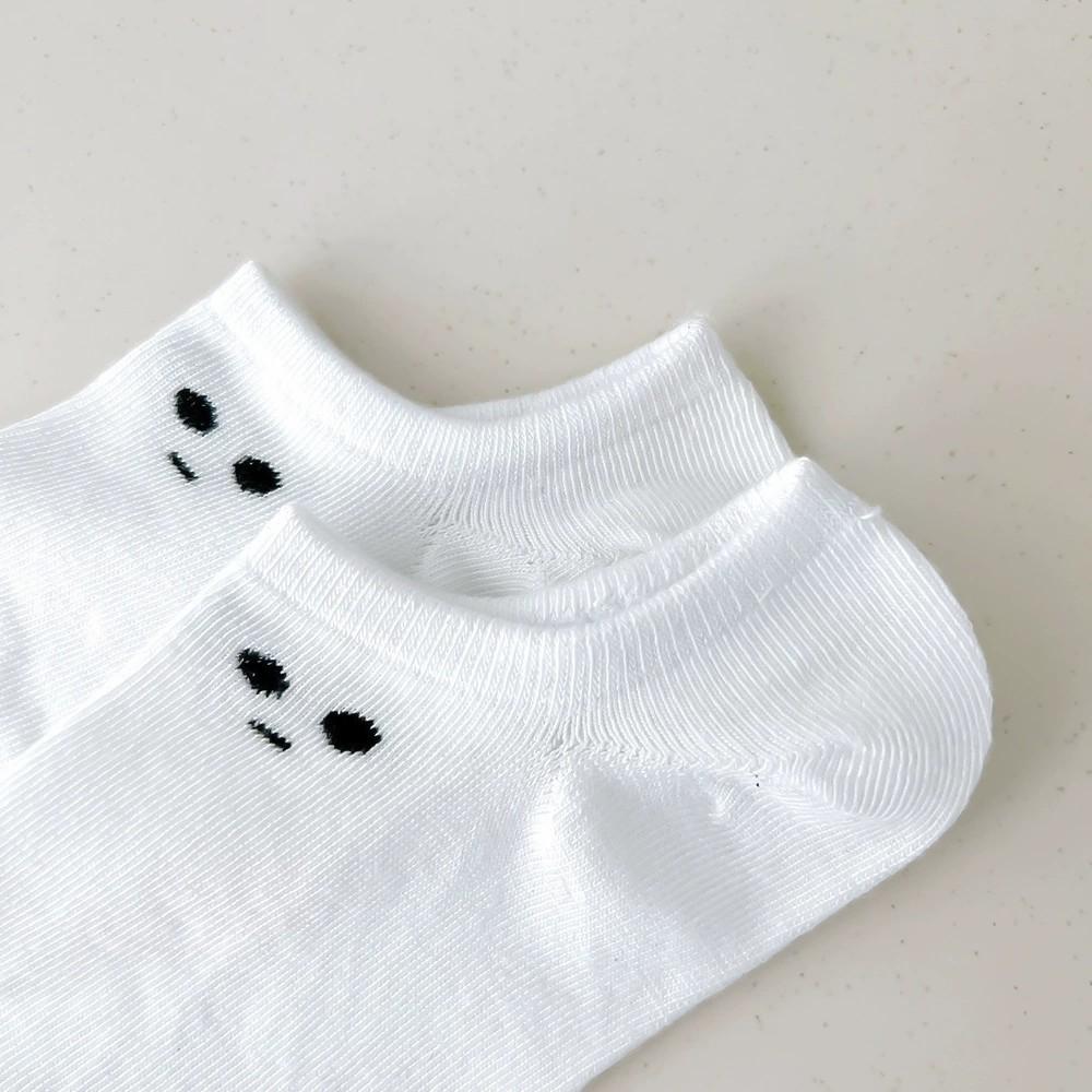 5/10/20 Paar Niedliche Ausdruck Damen Kurze Socken Modisch Einfach Frühling Sommer Schweißabsorbierend Atmungsaktiv Weiße Freizeitsocken