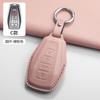 Car Remote Key Case Cover Shell For Geely Coolray X6 Atlas Monjaro Tugella Geometry C Emgrand Global Kulrey Hawk GX7 Okavango