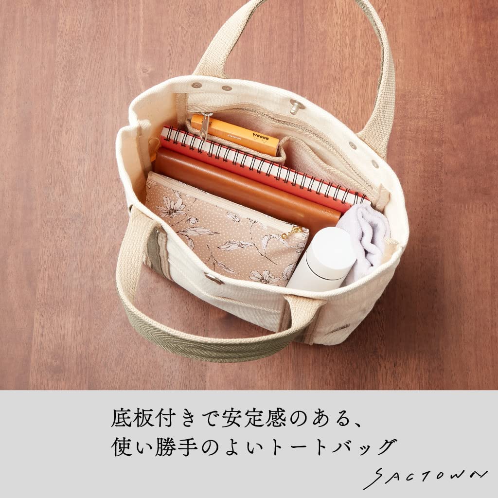 Hanpu Kobo Tote Bag Tote Tote Bag Mini Tote Bag Lunch Bag LINE Tote [Canvas Women's Men's Canvas] 3J21-00-002 (00 Red)