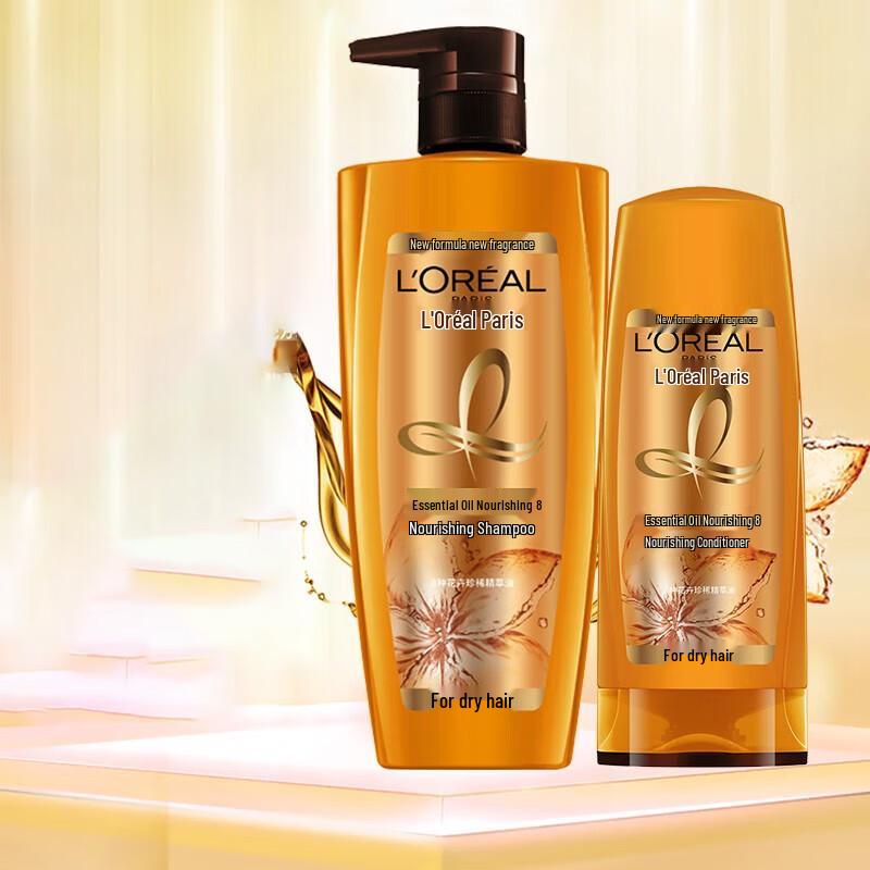 L Oreal Essential Oil Nourishing Hair Care Set
