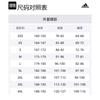 Adidas PUFFY DOWN Jacket Unisex Stratum Dark Earthy Brown JM9127