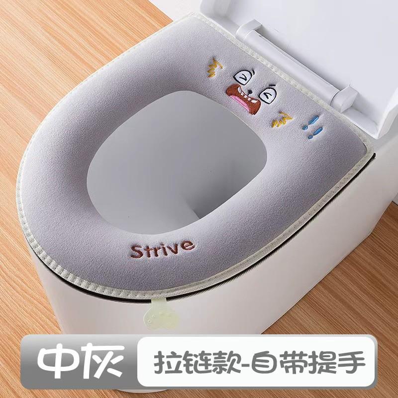 Soft Fleece Toilet Seat Cover With Zipper Winter Warm Waterproof Bathroom Accessory Home Use
