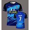 JUL 3D Series 90-Minute Football T-Shirt, Loose-Fit Crew Neck T-Shirt