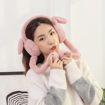 Cute Rabbit Ear Muffs Soft Moving Jumping Ears Winter Warm Earmuffs Ear Protection Cover for Women Girls
