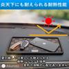 Ailunate Car Mat for Smartphones on Silicone Brown Non-Slip Mat, Anti-Slip Dashboard, Rubber,