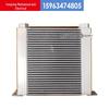 AH1012 Hydraulic Construction Machine Radiator - Air & Oil-Cooled