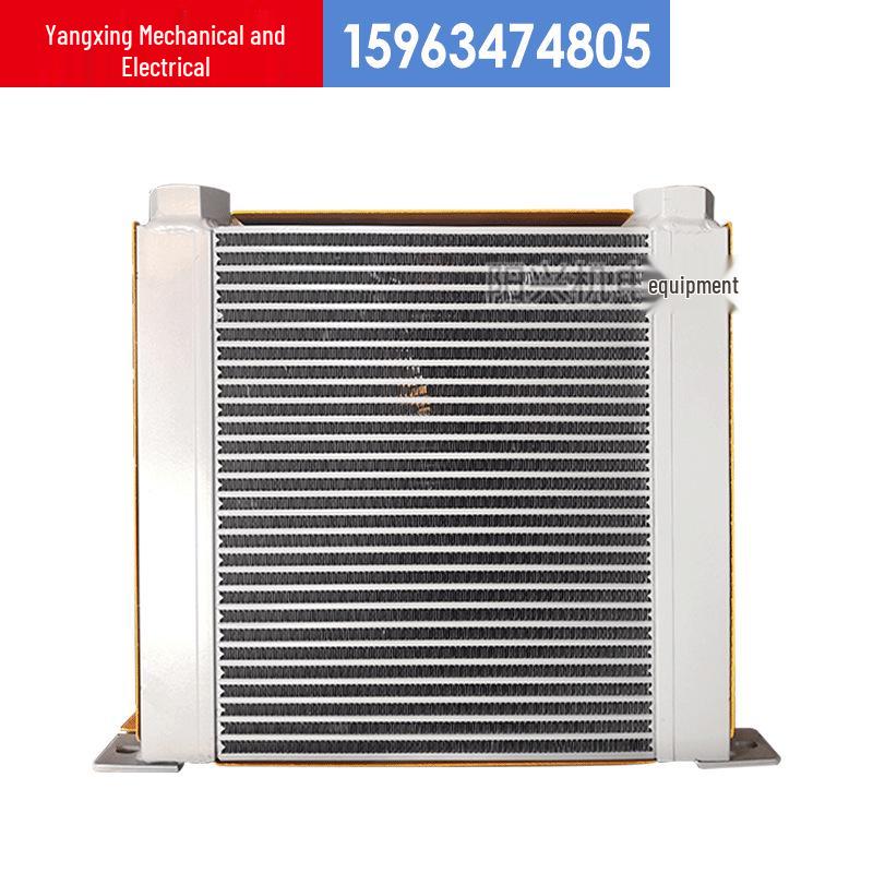 AH1012 Hydraulic Construction Machine Radiator - Air & Oil-Cooled