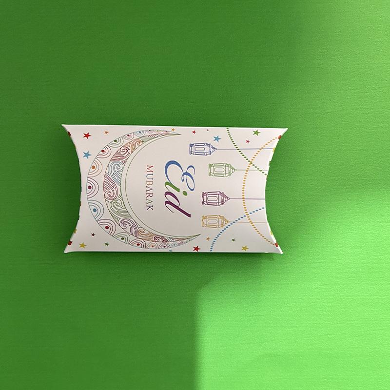 

10 шт. Коробки для конфет в форме подушки Ид Мубарак 2024 Рамадан Карим Украшения Подарочная коробка из крафт-бумаги Упаковка для исламской мусульманской вечеринки 12x7.5x2.5cm