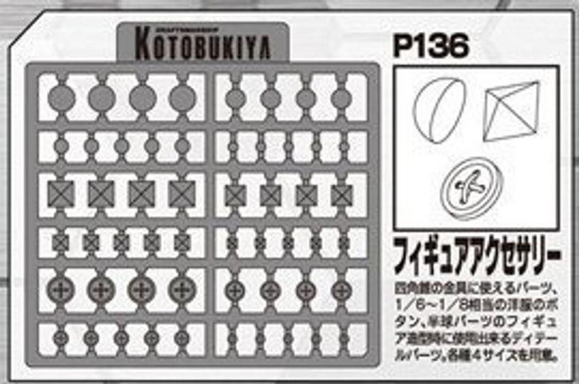 

Kotobukiya Modeling Support Goods Plastic Unit Figure Accessories