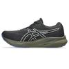 Asics Кроссовки для бега Gel-Pulse 15 Goretex