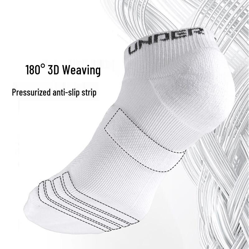 Under Armour Short Sports Socks (3-Pack)