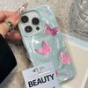 Advanced Pink Butterfly Phone Case for iPhone 17 16 15 14 13 11 12 Pro Max Plus 17 Air Folds Texture Shockproof Soft Cover