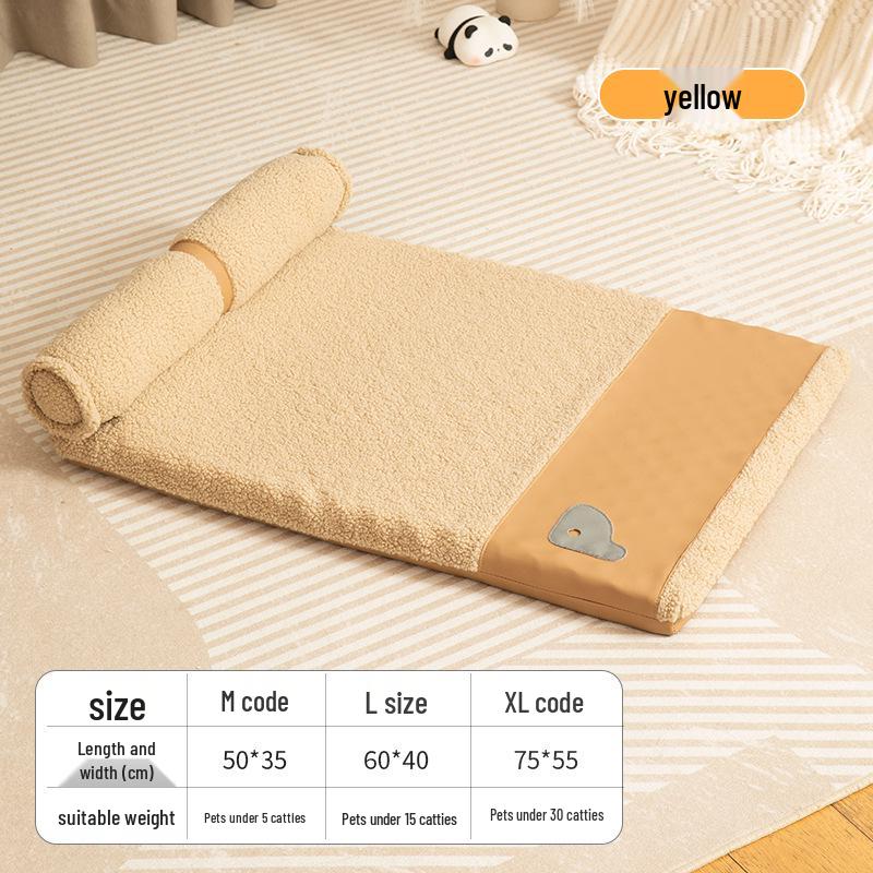 Four Seasons Thickened Dog Cushion: Warm, Removable, Washable Pet Nest & Sleeping Mat for Large Dogs.