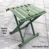 SMVP Heavy-Duty Portable Folding Outdoor Stool