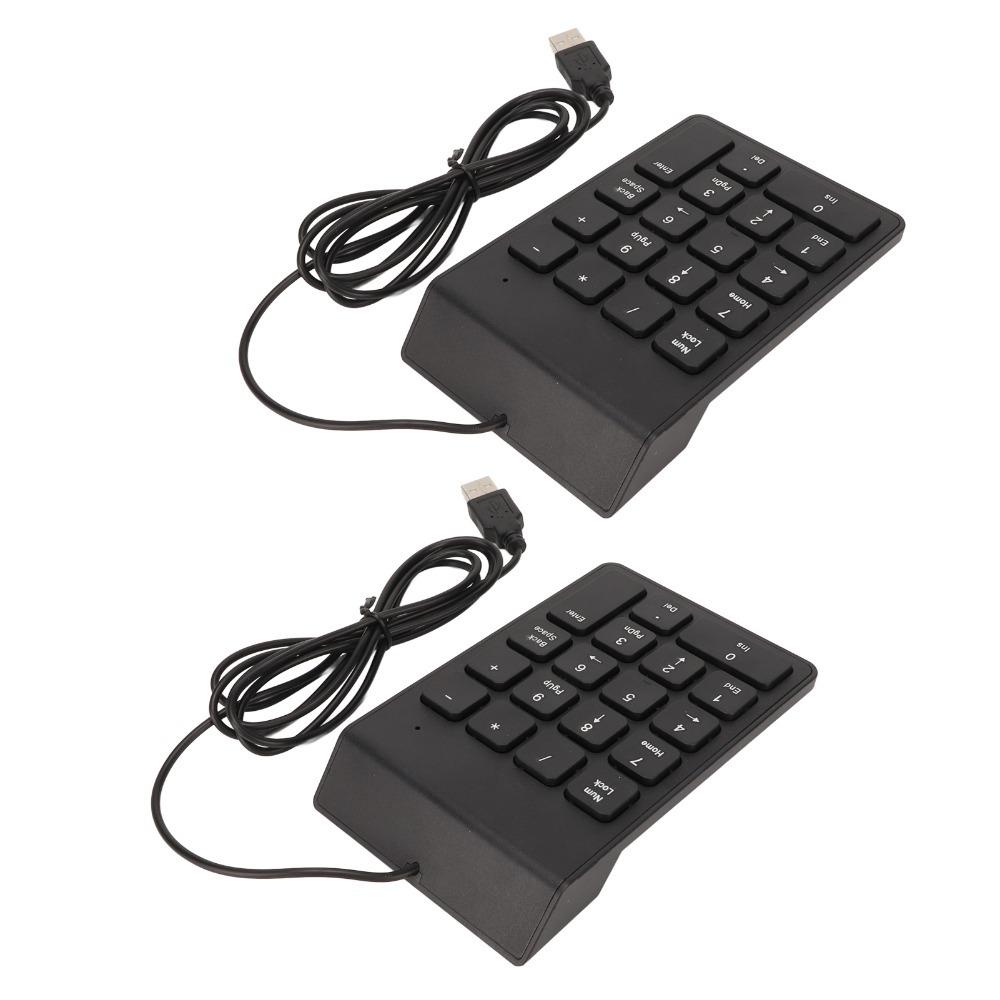 1PCS/2PCS 18 Keys Wired Number Pad Plug and Play Mechanical Number Pad Numeric Keypad Data Entry