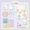 TAKARA TOMY (TAKARA TOMY) Plastic Pokemon Pokepiece House Lounge Hibany & Meow Spur for Girls