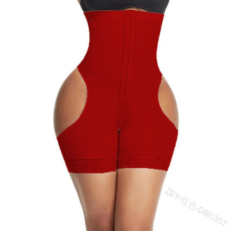 High-Waisted Tummy Control & Butt Lift Body Sculpting Women's Panties