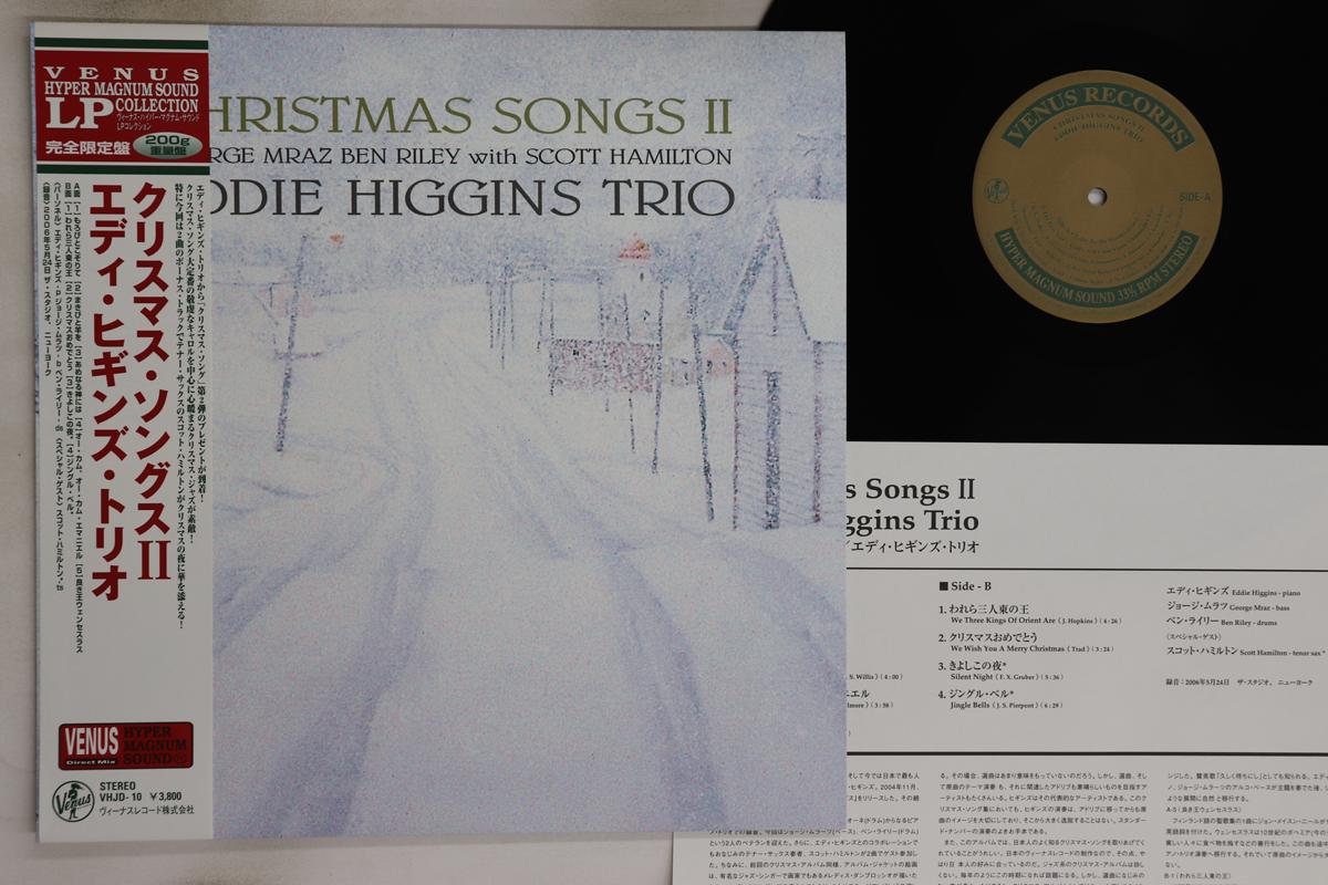 

LP Record EDDIE HIGGINS Christmas Songs II 200g VHJD10 VENUS 200 Japan Obi Jazz Used