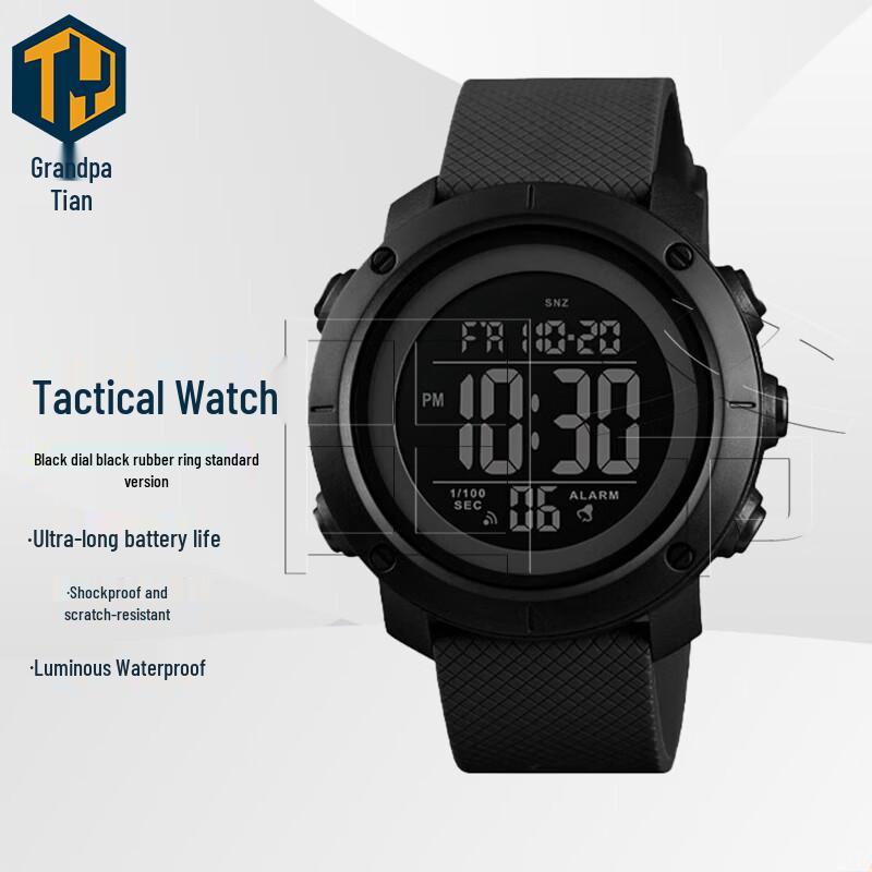 Мужские уличные тактические электронные часы Tian Ye с двойным дисплеем