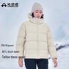 Pioneer Camp Women's Hooded Down Jacket