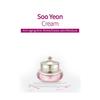 The history of whoo Soo: Vital Hydrating Cream 1ml X 30pcs