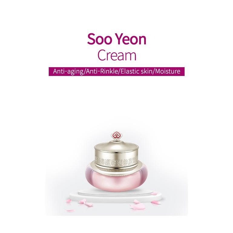 The history of whoo Soo: Vital Hydrating Cream 1ml X 30pcs