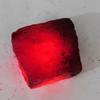 Rubi Vermelho Natural Bruto Certificado de Qualidade Superior 177 Quilates Pedra Preciosa Solta