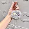 Long Vibrant Plush Leg Glasses Keychain Cute Doll Keychain For All Ages