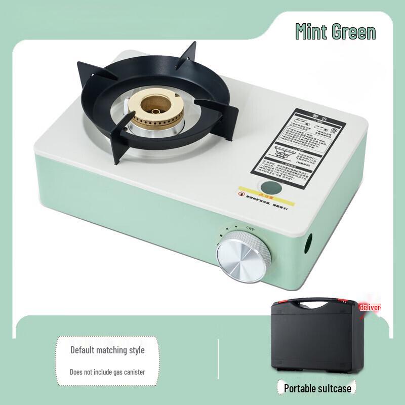 UOSU Portable Outdoor Cassette Stove 29*20*8.5