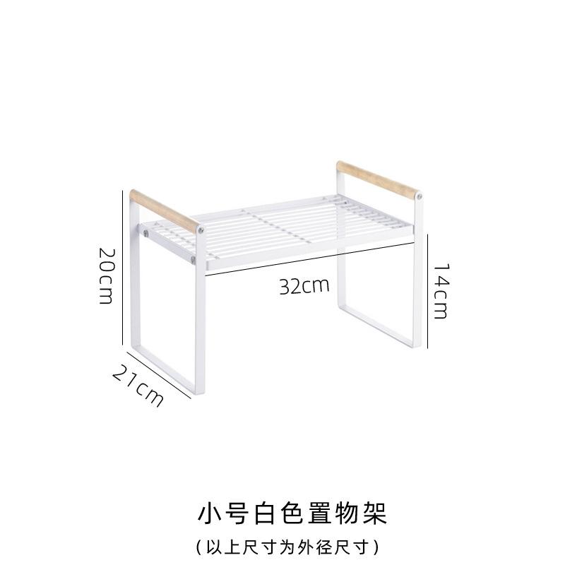 Kitchen supplies layered shelves, double-layer cabinets, dish storage racks, sink side countertops, plate drain racks