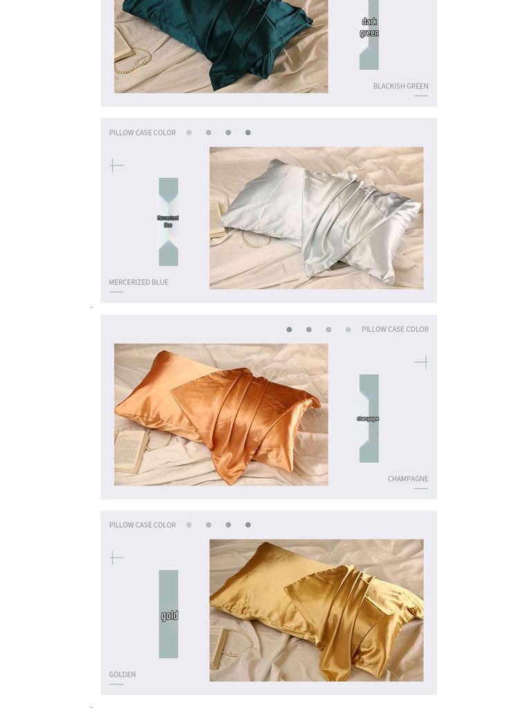 Solid Color Imitation Silk Pillowcase - Ice Silk Feel Satin Cushion Cover