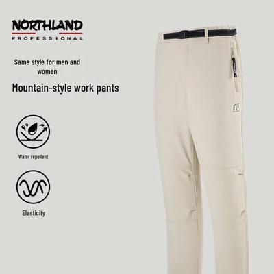 Nortland Unisex Stretch Water-Repellent Pants NCPEN0727S
