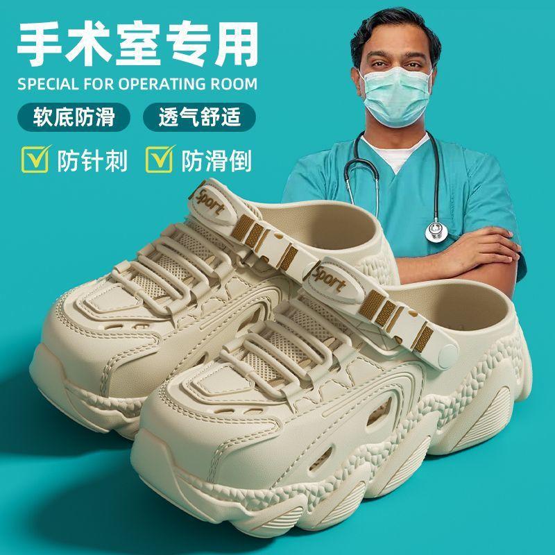 Student sandals hole shoes summer 2025 new outer wear dual-purpose beach sandals non-slip thick-soled sports explosion