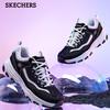 Men's D'Lites Retro Chunky Sneakers