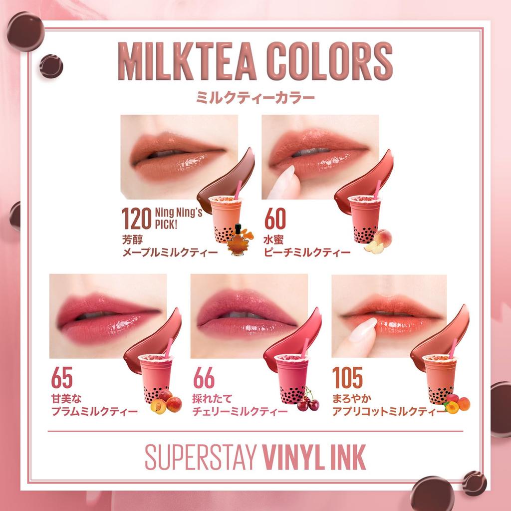 MAYBELLINE Lip SP Stay Vinyl Ink 130 Red Lipstick
