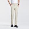 Men's Straight-Leg Business Casual Dress Pants