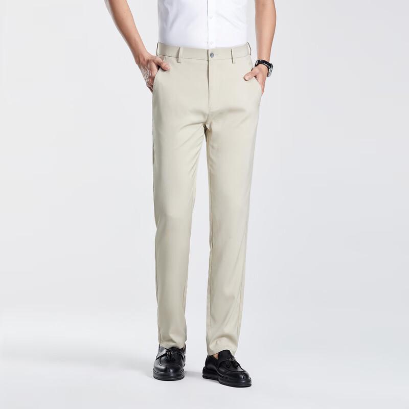 Men's Straight-Leg Business Casual Dress Pants