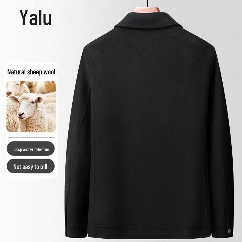 Yalu Men's Merino Wool Blend Double-Faced Short Coat