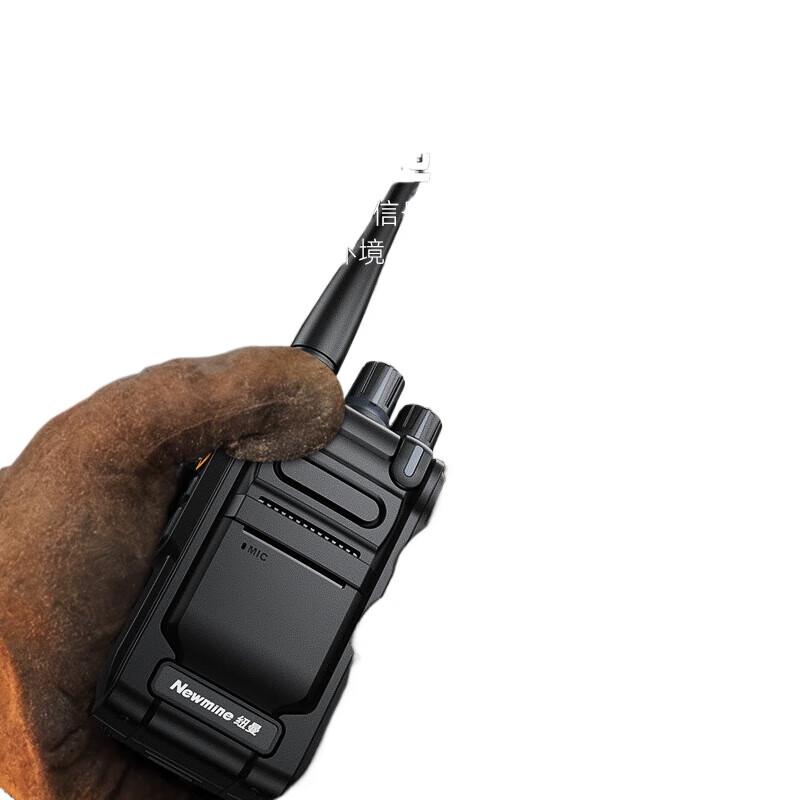 

Newmine D33 Waterproof Long-Range Walkie-Talkie (CN version)