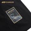 Anta Men's Champion All-Weather V-Neck Casual Jacket